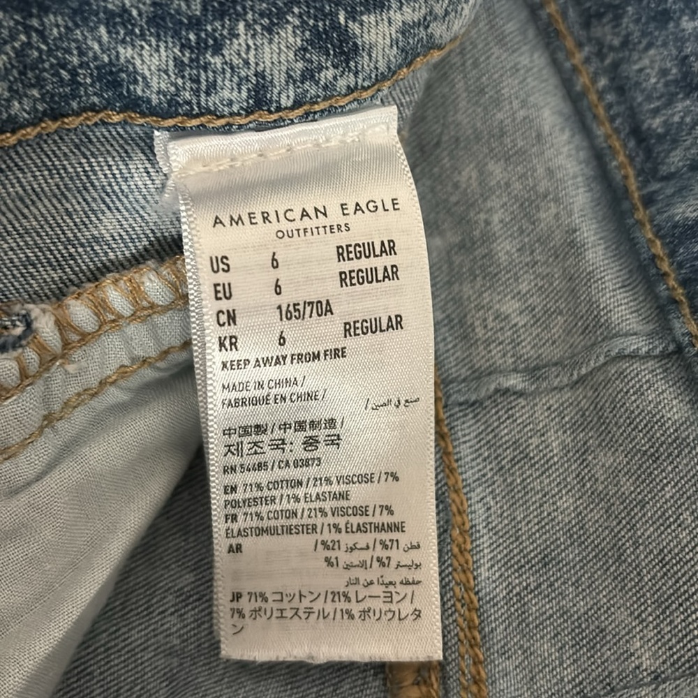 American Eagle Next Level Stretch Jeans Regular Waist. US 6 - Picture 2 of 3